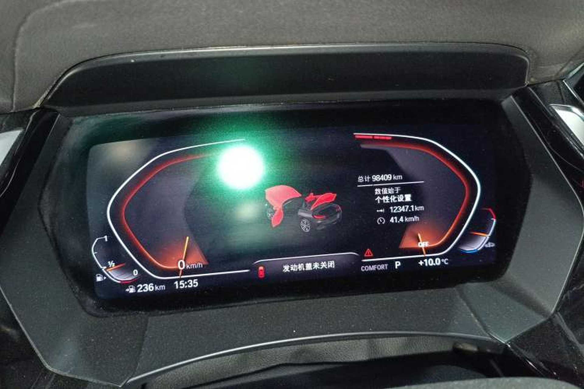 Used BMW Z4 2019 sDrive 25i M Sport Package Instrument Cluster