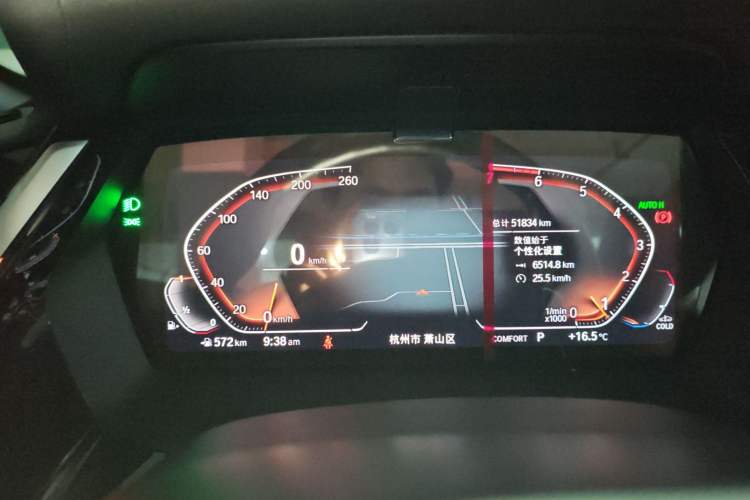 Used BMW Z4 2019 sDrive 25i M Sport Night Edition package Odometer Close Up