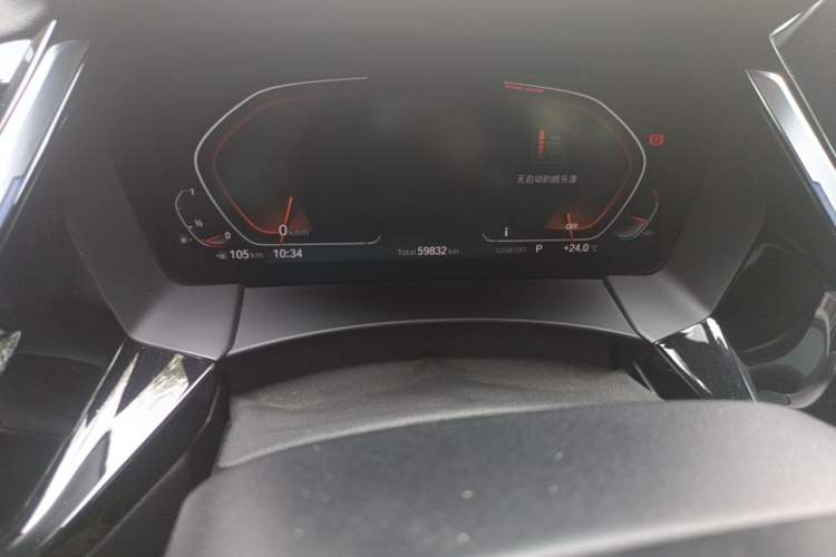 Used BMW Z4 2019 sDrive 25i M Sport Package Odometer Close Up
