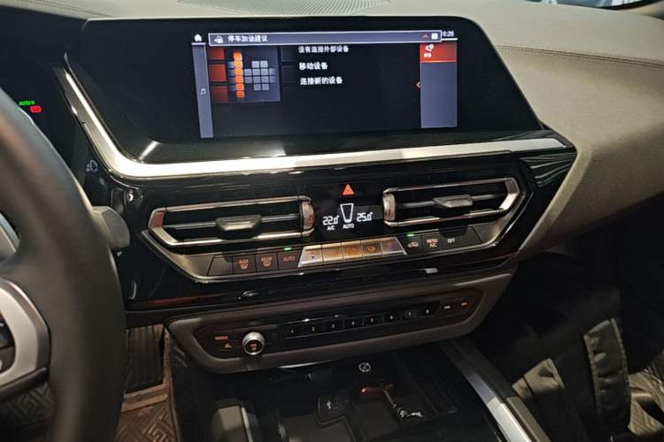 Used BMW Z4 2019 sDrive 25i M Sport Package Audio And AC Panel