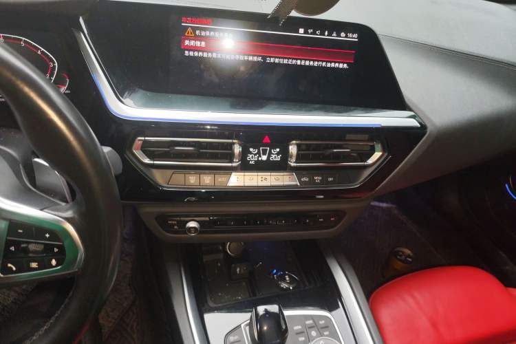 Used BMW Z4 2019 sDrive 25i M Sport Package Audio And AC Panel