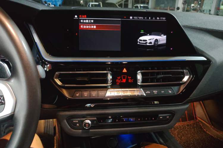 Used BMW Z4 2019 sDrive 25i M Sport Night Edition package Audio And AC Panel