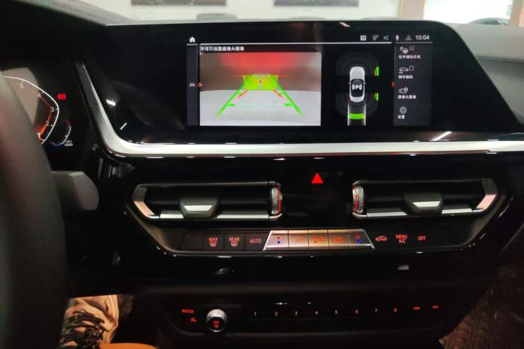 Used BMW Z4 2019 sDrive 25i M Sport Package Audio And AC Panel