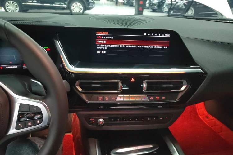 Used BMW Z4 2019 sDrive 25i M Sport Package Audio And AC Panel
