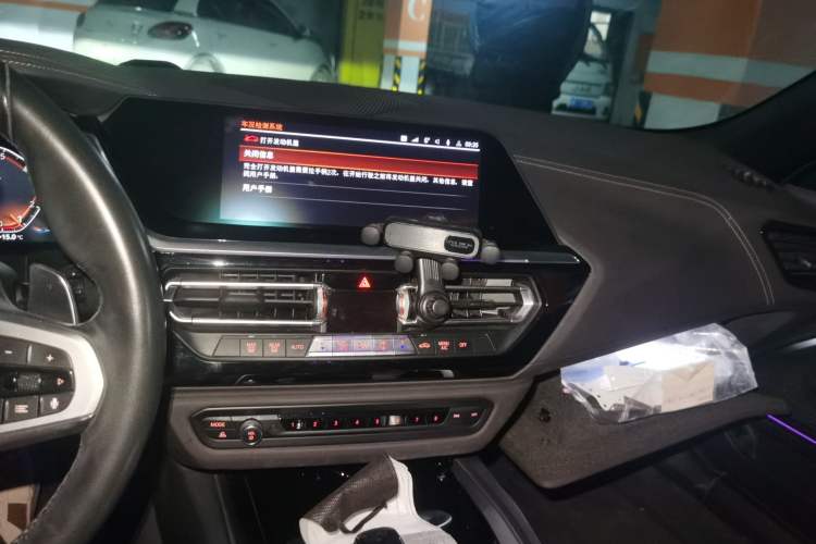 Used BMW Z4 2019 sDrive 25i M Sport Package Audio And AC Panel