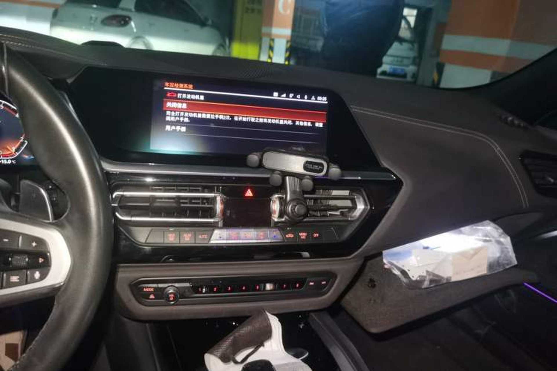 Used BMW Z4 2019 sDrive 25i M Sport Package Audio And AC Panel