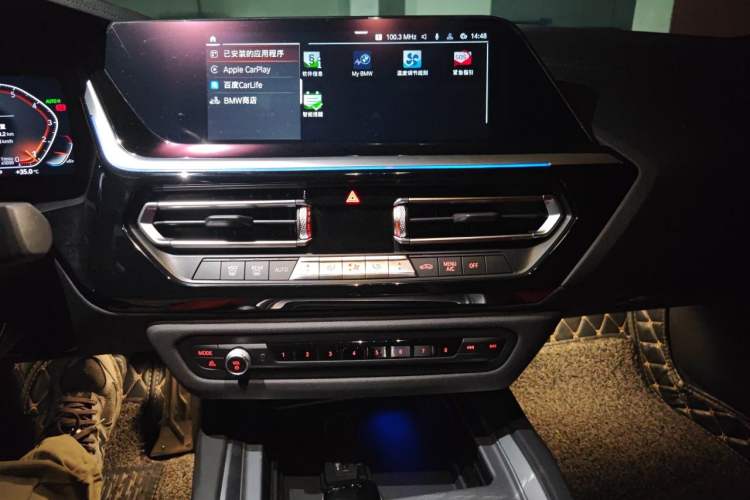 Used BMW Z4 2019 sDrive 25i M Sport Night Edition package Audio And AC Panel