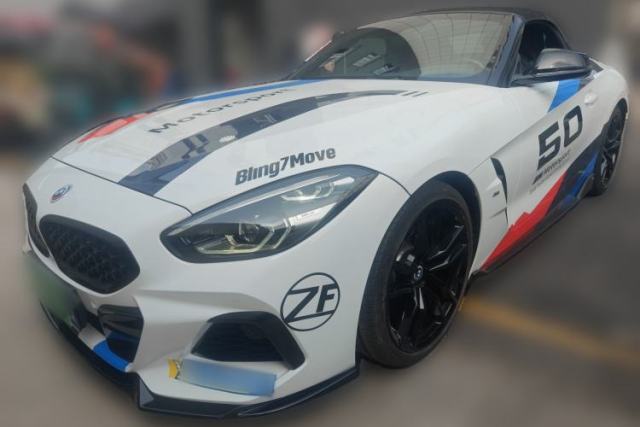 Used BMW Z4 2019 sDrive 25i M Sport Night Edition package