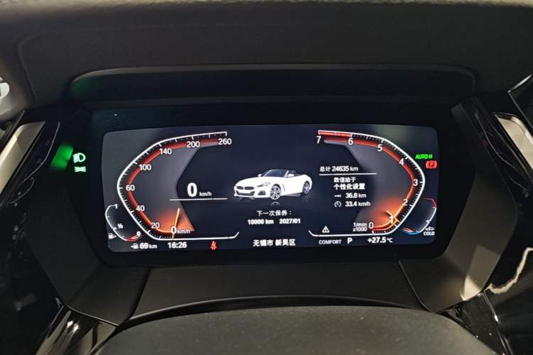 Used BMW Z4 2019 sDrive 25i M Sport Package Instrument Cluster