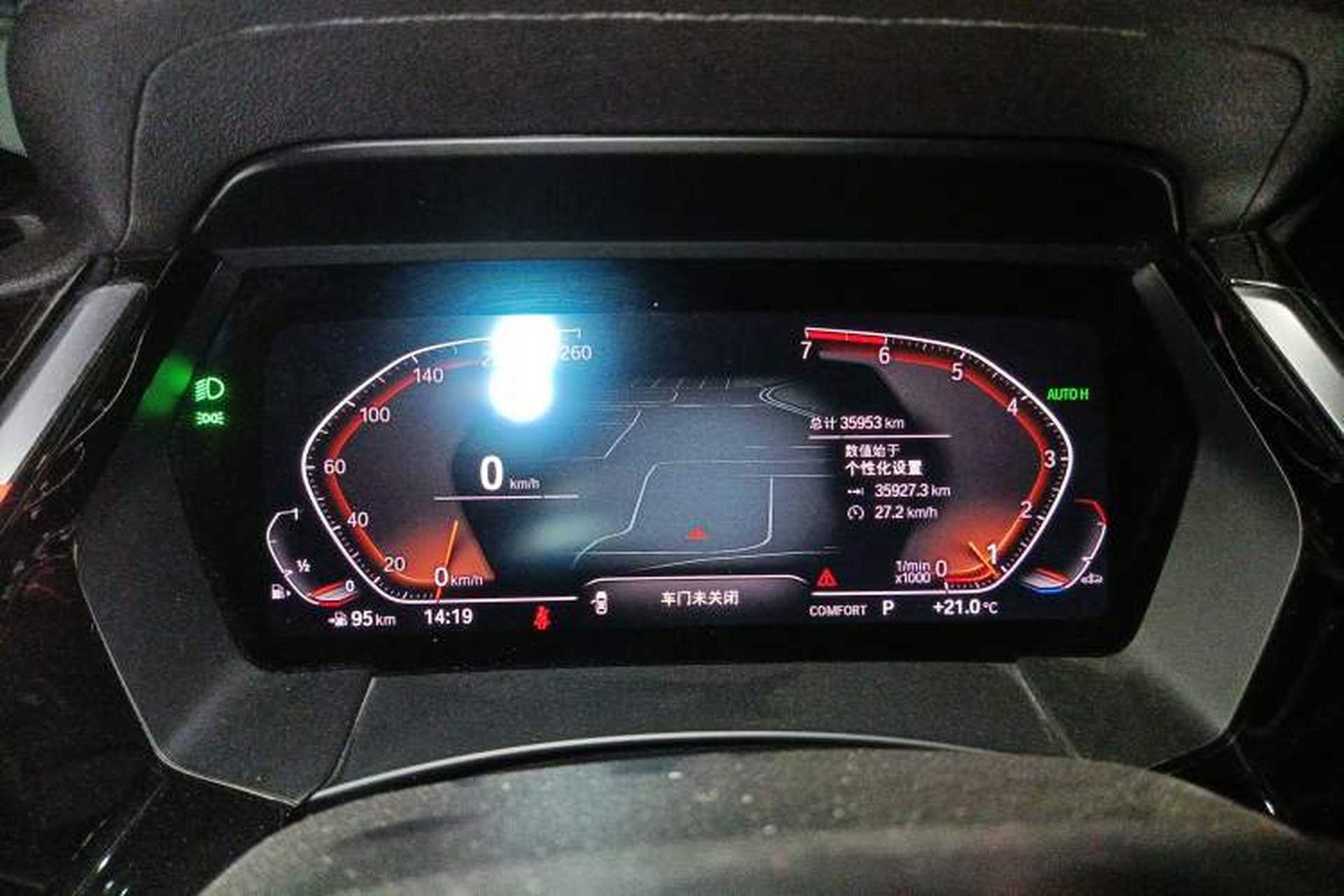Used BMW Z4 2019 sDrive 25i M Sport Package Instrument Cluster