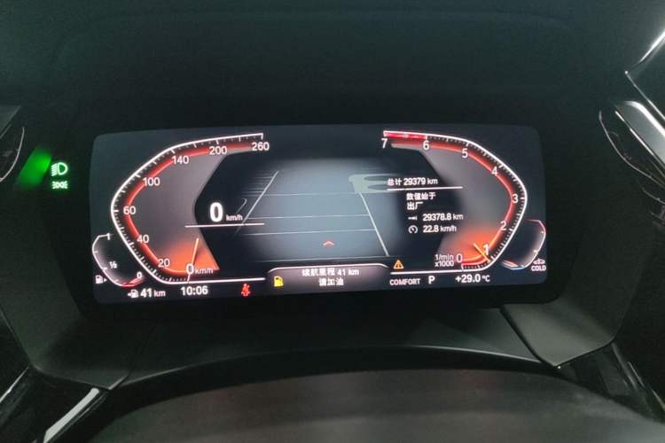 Used BMW Z4 2019 sDrive 25i M Sport Package Instrument Cluster