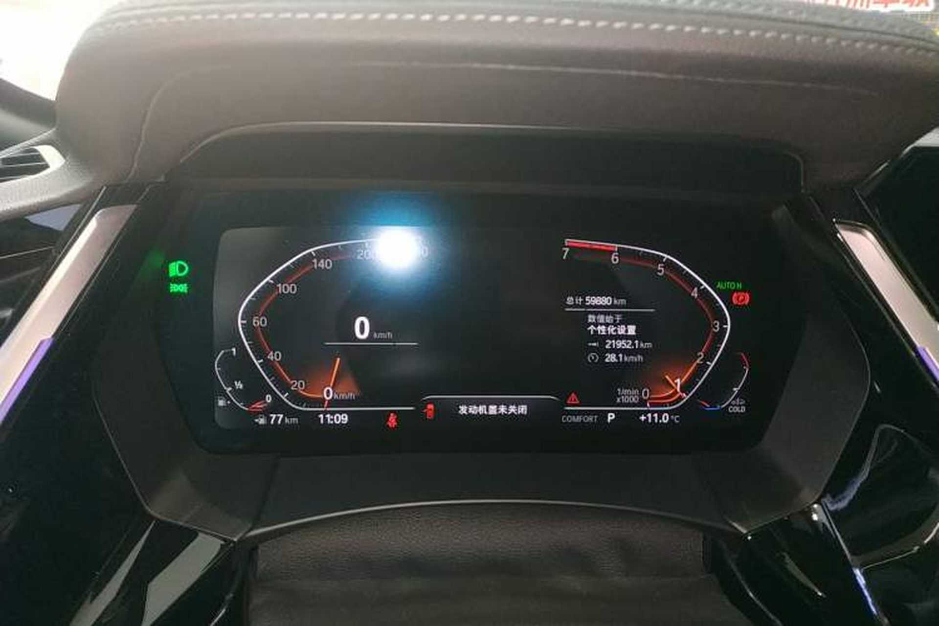 Used BMW Z4 2019 sDrive 25i M Sport Package Instrument Cluster