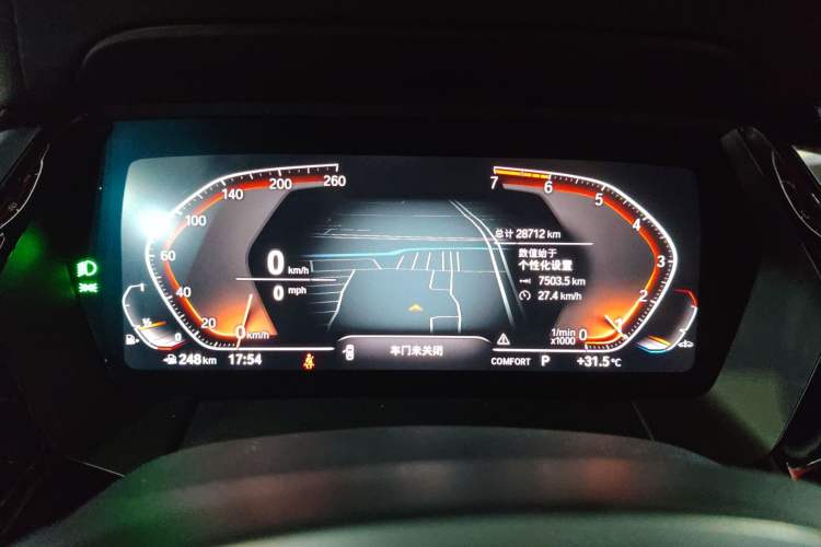 Used BMW Z4 2019 sDrive 25i M Sport Night Edition package Instrument Cluster