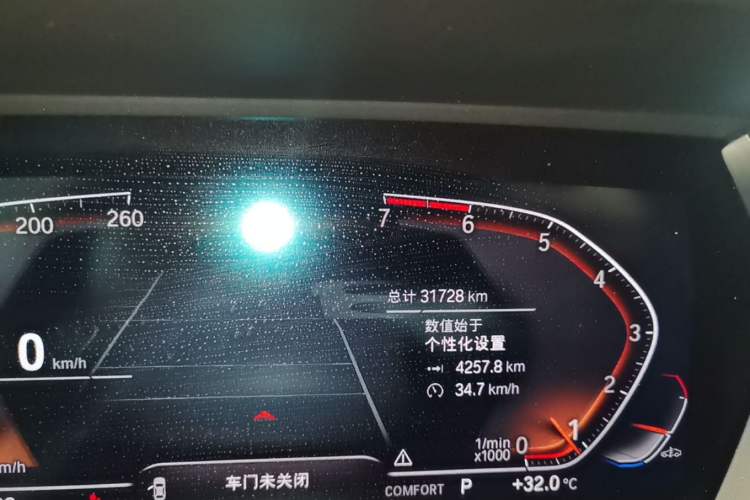 Used BMW Z4 2019 sDrive 25i M Sport Package Instrument Cluster