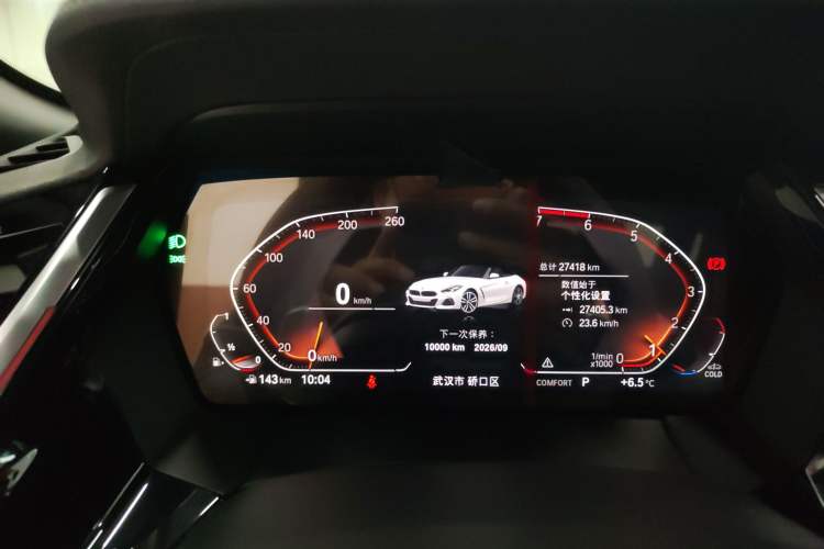 Used BMW Z4 2019 sDrive 25i M Sport Package Instrument Cluster