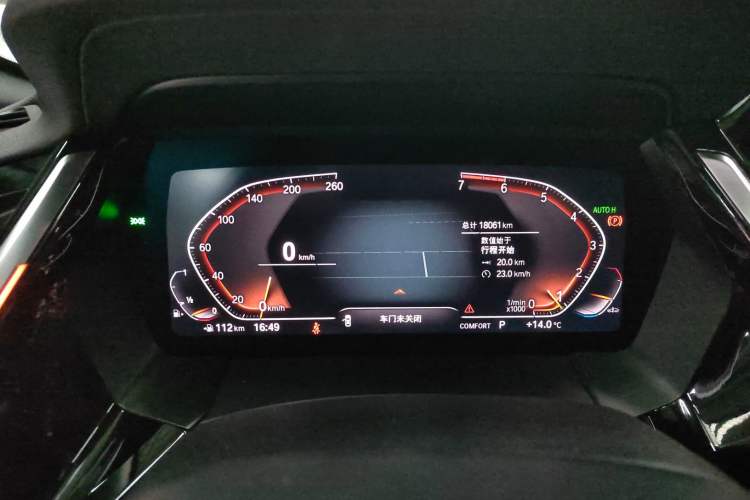 Used BMW Z4 2019 sDrive 25i M Sport Package Instrument Cluster