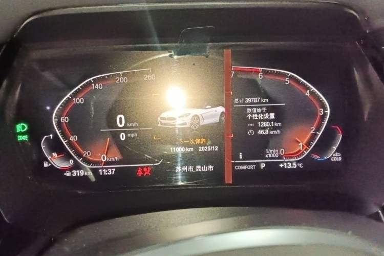 Used BMW Z4 2019 sDrive 25i M Sport Package Instrument Cluster