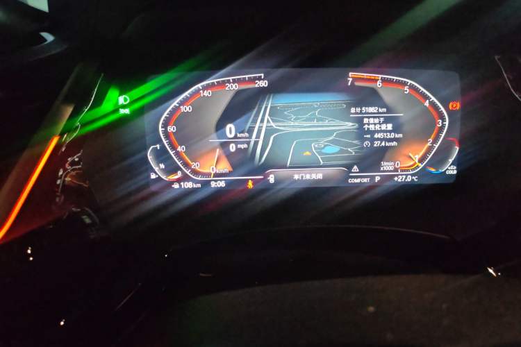 Used BMW Z4 2019 sDrive 25i M Sport Package Instrument Cluster