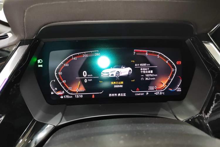 Used BMW Z4 2019 sDrive 25i M Sport Package Instrument Cluster