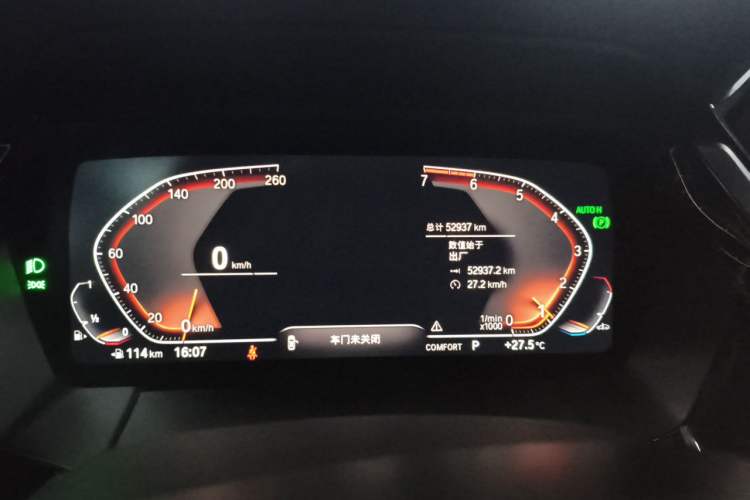 Used BMW Z4 2019 sDrive 25i M Sport Package Instrument Cluster