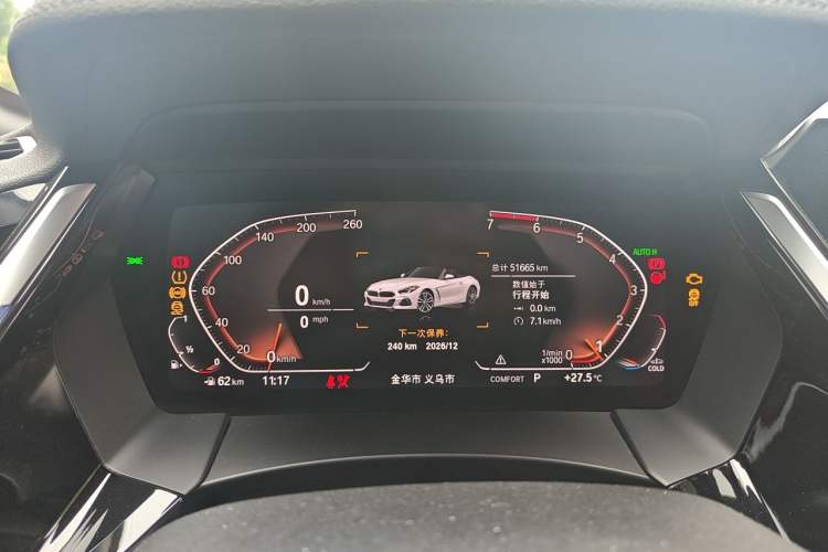 Used BMW Z4 2019 sDrive 25i M Sport Package Instrument Cluster