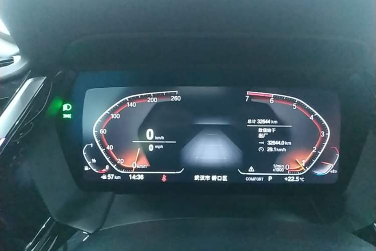 Used BMW Z4 2019 sDrive 25i M Sport Package Instrument Cluster