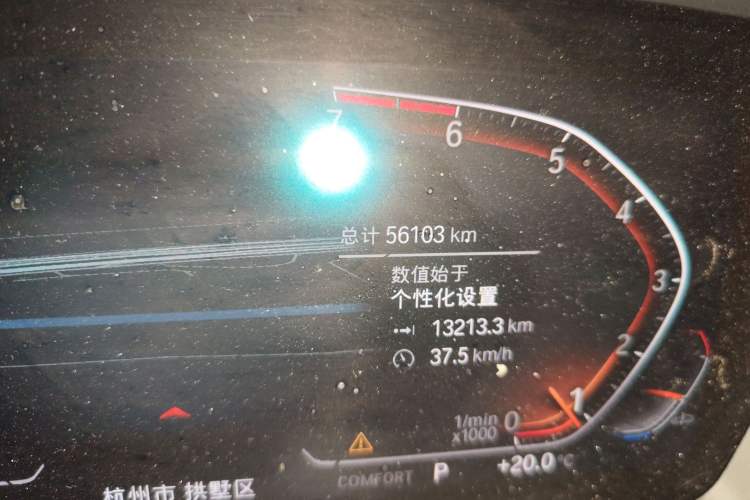 Used BMW Z4 2019 sDrive 25i M Sport Package Odometer Close Up