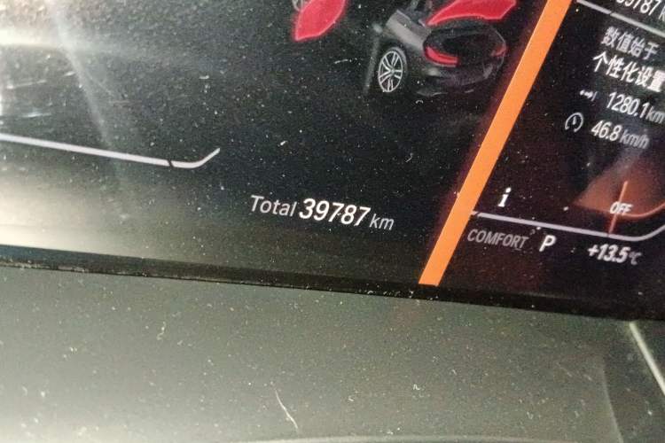 Used BMW Z4 2019 sDrive 25i M Sport Package Odometer Close Up