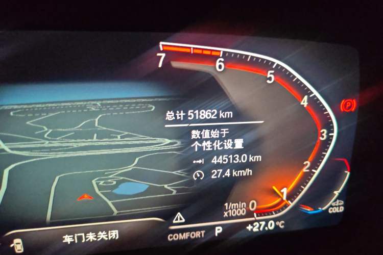 Used BMW Z4 2019 sDrive 25i M Sport Package Odometer Close Up