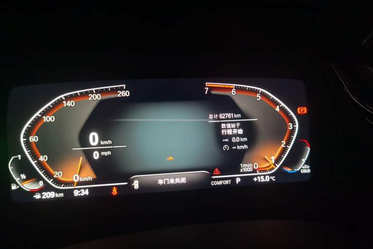 Used BMW Z4 2019 sDrive 25i M Sport Package Odometer Close Up