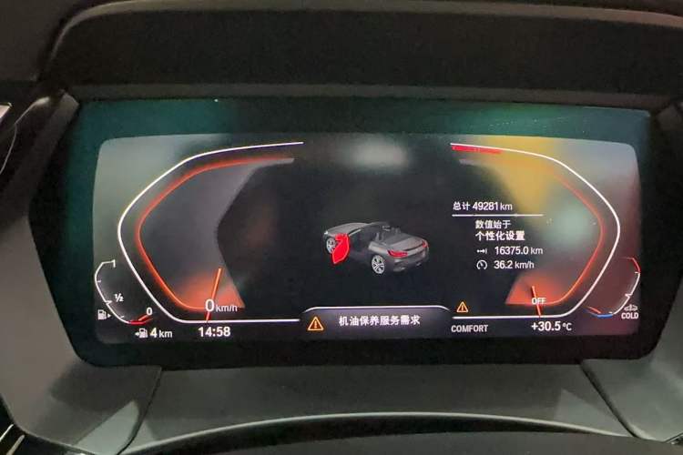 Used BMW Z4 2019 sDrive 25i M Sport Package Odometer Close Up