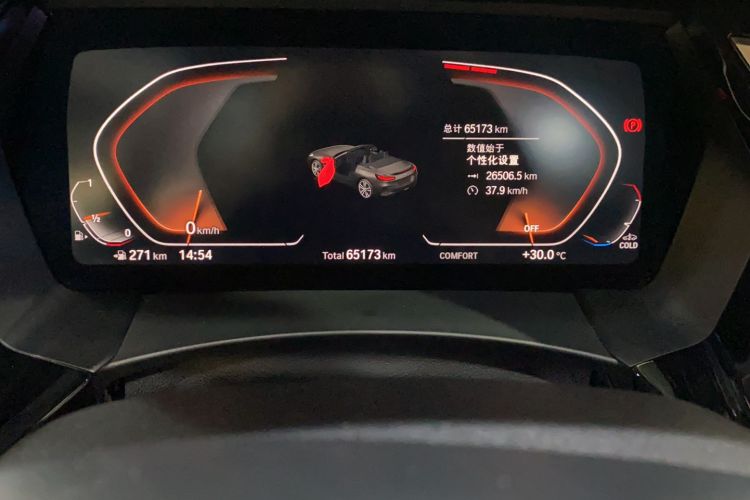 Used BMW Z4 2019 sDrive 25i M Sport Package Odometer Close Up