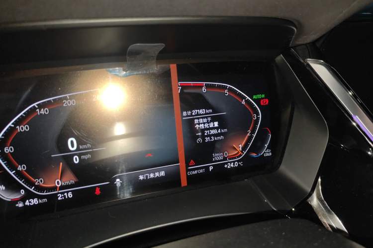 Used BMW Z4 2019 sDrive 25i M Sport Package Odometer Close Up