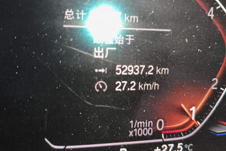Used BMW Z4 2019 sDrive 25i M Sport Package Odometer Close Up