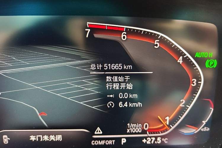Used BMW Z4 2019 sDrive 25i M Sport Package Odometer Close Up