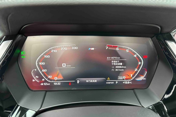 Used BMW Z4 2019 sDrive 25i M Sport Package Odometer Close Up