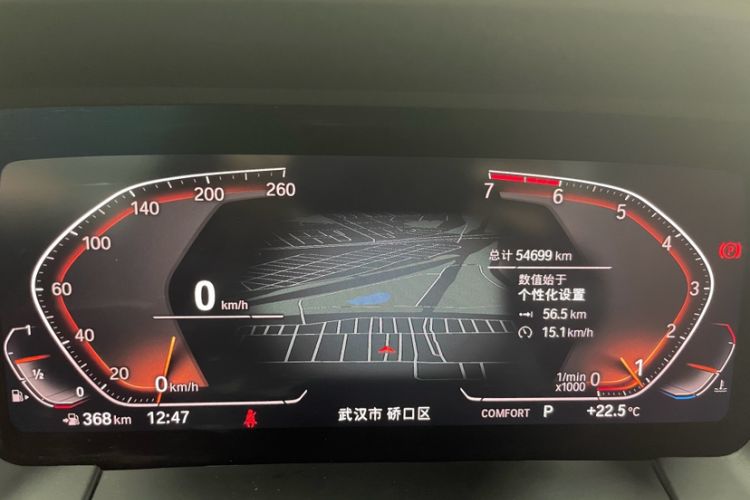 Used BMW Z4 2019 sDrive 25i M Sport Package Odometer Close Up
