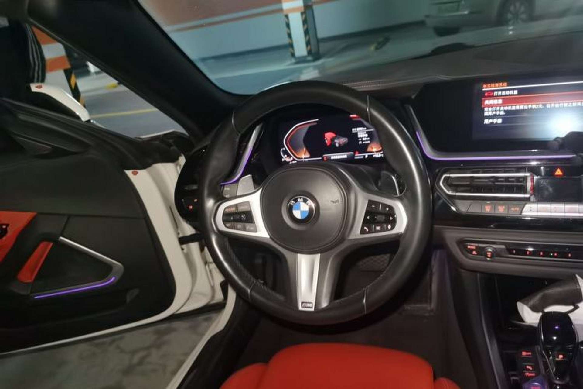 Used BMW Z4 2019 sDrive 25i M Sport Package Steering Wheel