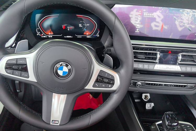 Used BMW Z4 2019 sDrive 25i M Sport Package Steering Wheel
