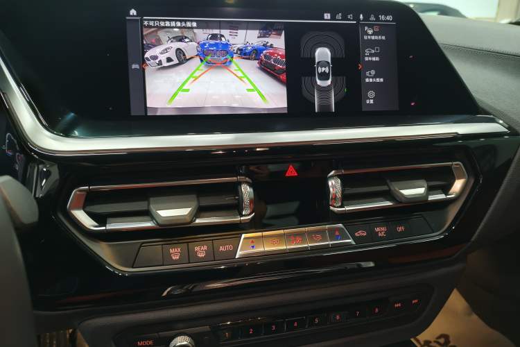 Used BMW Z4 2020 sDrive 25i Silver Frost Limited Edition Audio And AC Panel