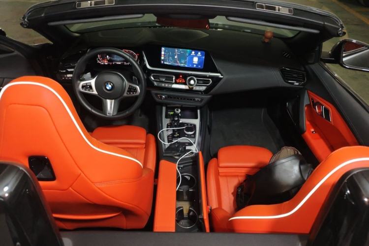 Used BMW Z4 2020 sDrive 25i Silver Frost Limited Edition Center Console