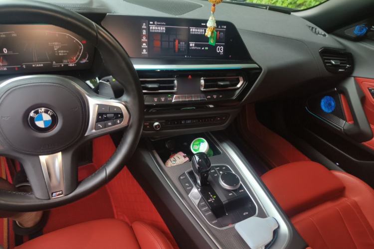 Used BMW Z4 2020 sDrive 25i Silver Frost Limited Edition Center Console