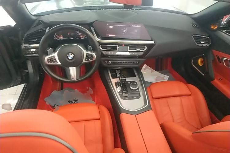 Used BMW Z4 2020 sDrive 25i Silver Frost Limited Edition Center Console