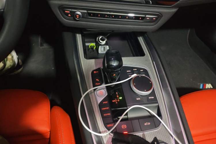Used BMW Z4 2020 sDrive 25i Silver Frost Limited Edition Gear Lever