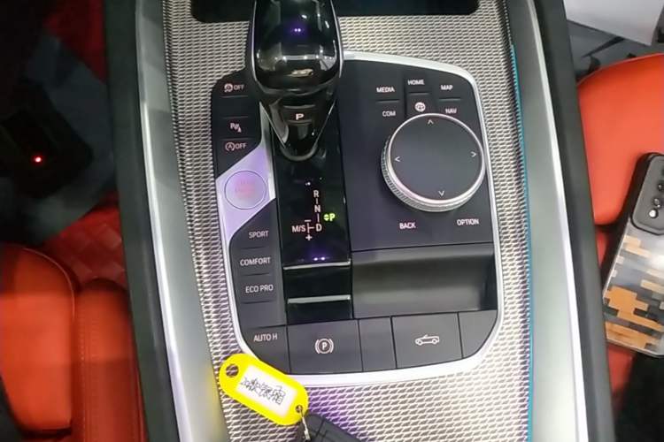 Used BMW Z4 2020 sDrive 25i Silver Frost Limited Edition Gear Lever