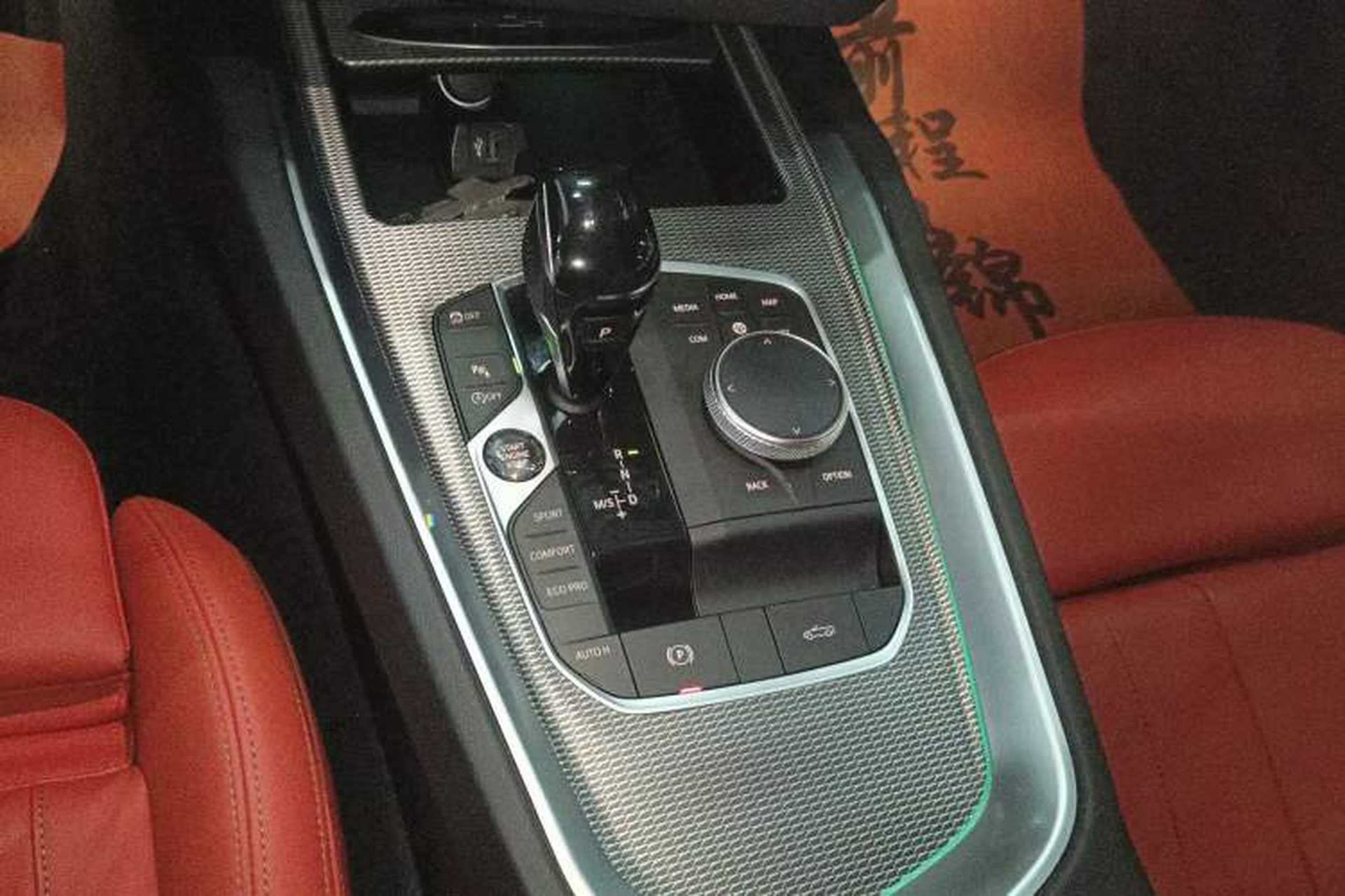 Used BMW Z4 2020 sDrive 25i Silver Frost Limited Edition Gear Lever