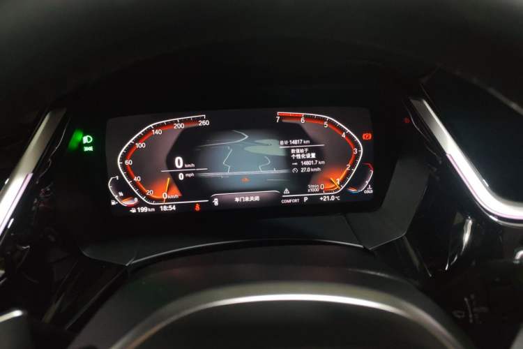 Used BMW Z4 2020 sDrive 25i Silver Frost Limited Edition Instrument Cluster