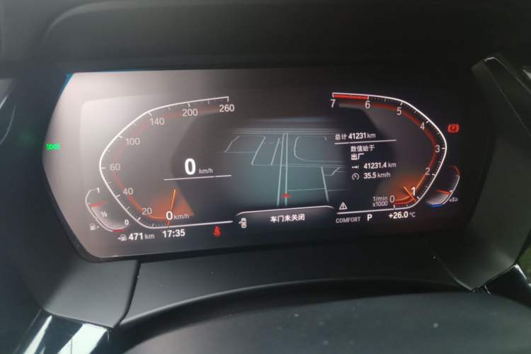 Used BMW Z4 2020 sDrive 25i Silver Frost Limited Edition Instrument Cluster