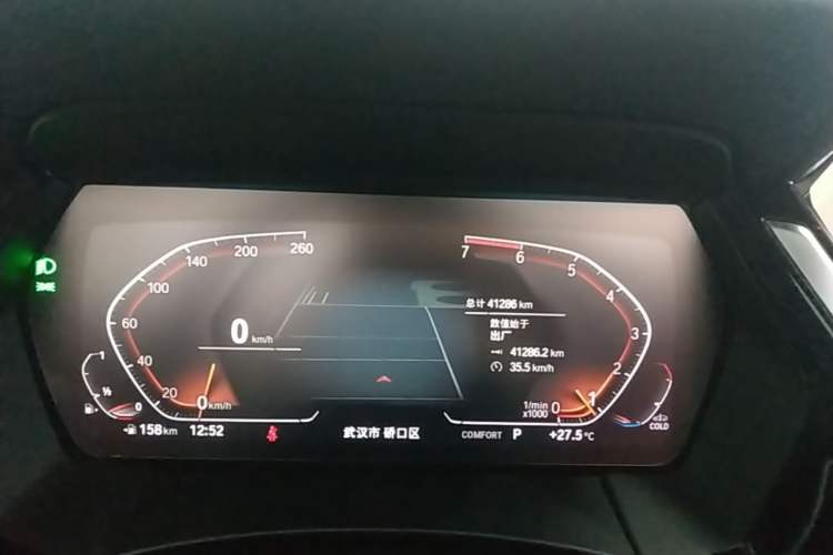 Used BMW Z4 2020 sDrive 25i Silver Frost Limited Edition Instrument Cluster