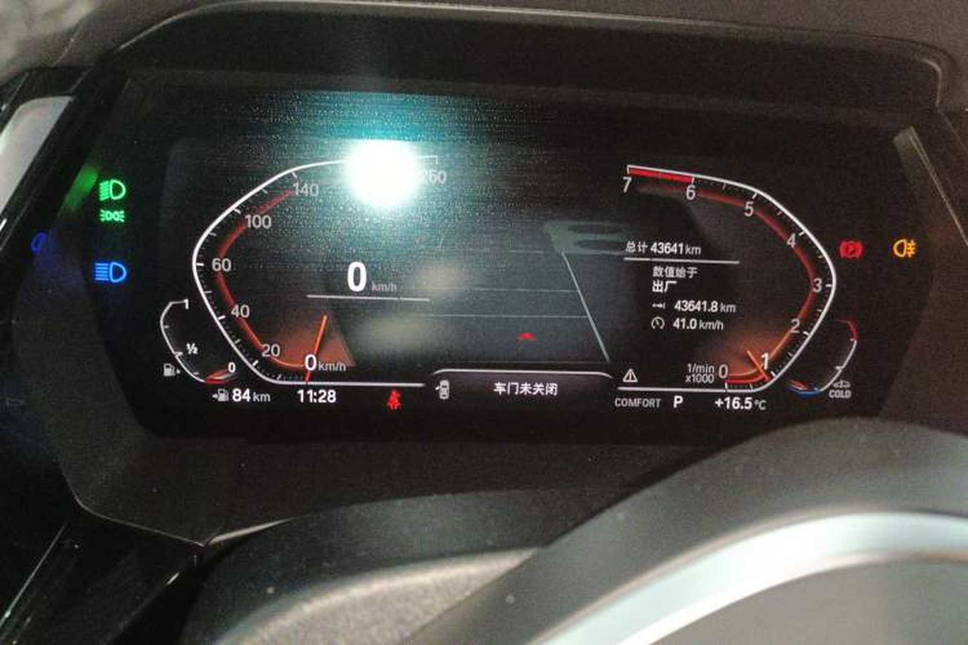 Used BMW Z4 2020 sDrive 25i Silver Frost Limited Edition Instrument Cluster